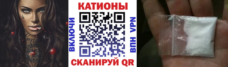 Меф mephedrone  наркота  Тамбов 