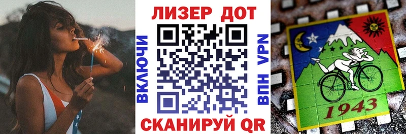 Наркотические марки 1,5мг  купить наркоту  Тамбов 