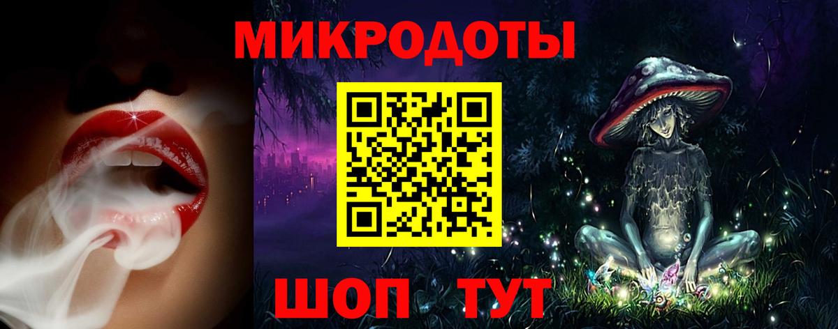 Галлюциногенные грибы прущие грибы Тамбов