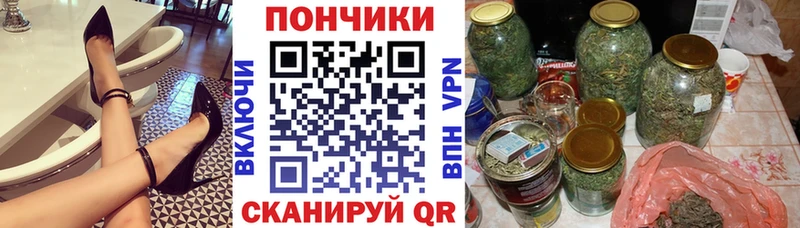 Марихуана THC 21%  Тамбов 